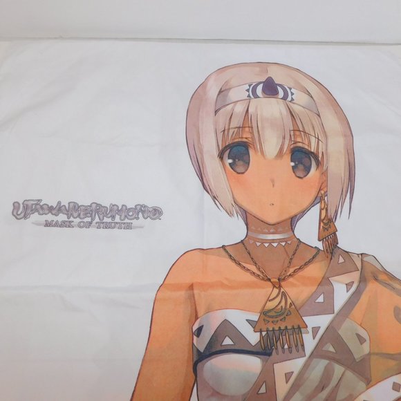 2017 utawarerumono mask of truth PS4 Launch Double Sided Pillowcase - Picture 6 of 8